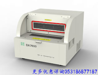 安杰思型实时荧光定量PCR仪 DA7600